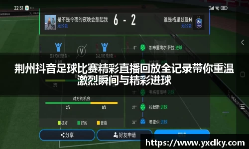 BWIN必赢在线