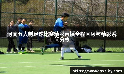 BWIN必赢全站