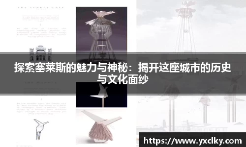 BWIN必赢网站