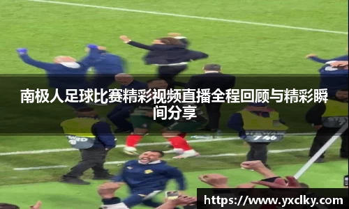 BWIN必赢在线
