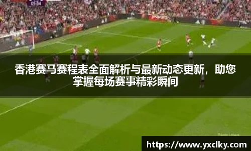 BWIN必赢全站