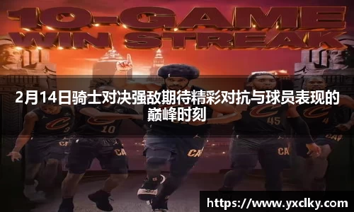 BWIN必赢在线