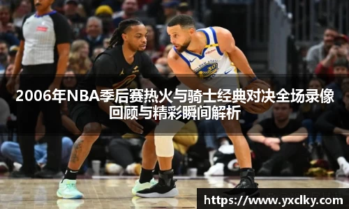 BWIN必赢全站