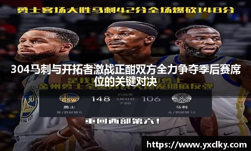 BWIN必赢网站