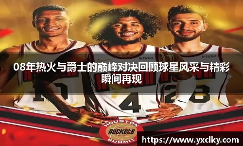 BWIN必赢在线